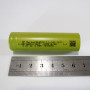 LiFePO4 3.2V 1500mAh GP